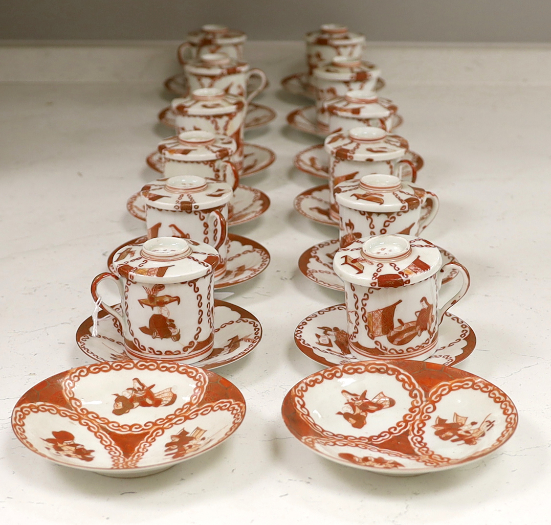 A Japanese Kutani Sake set, twelve cups, covers and saucers and two spare saucers